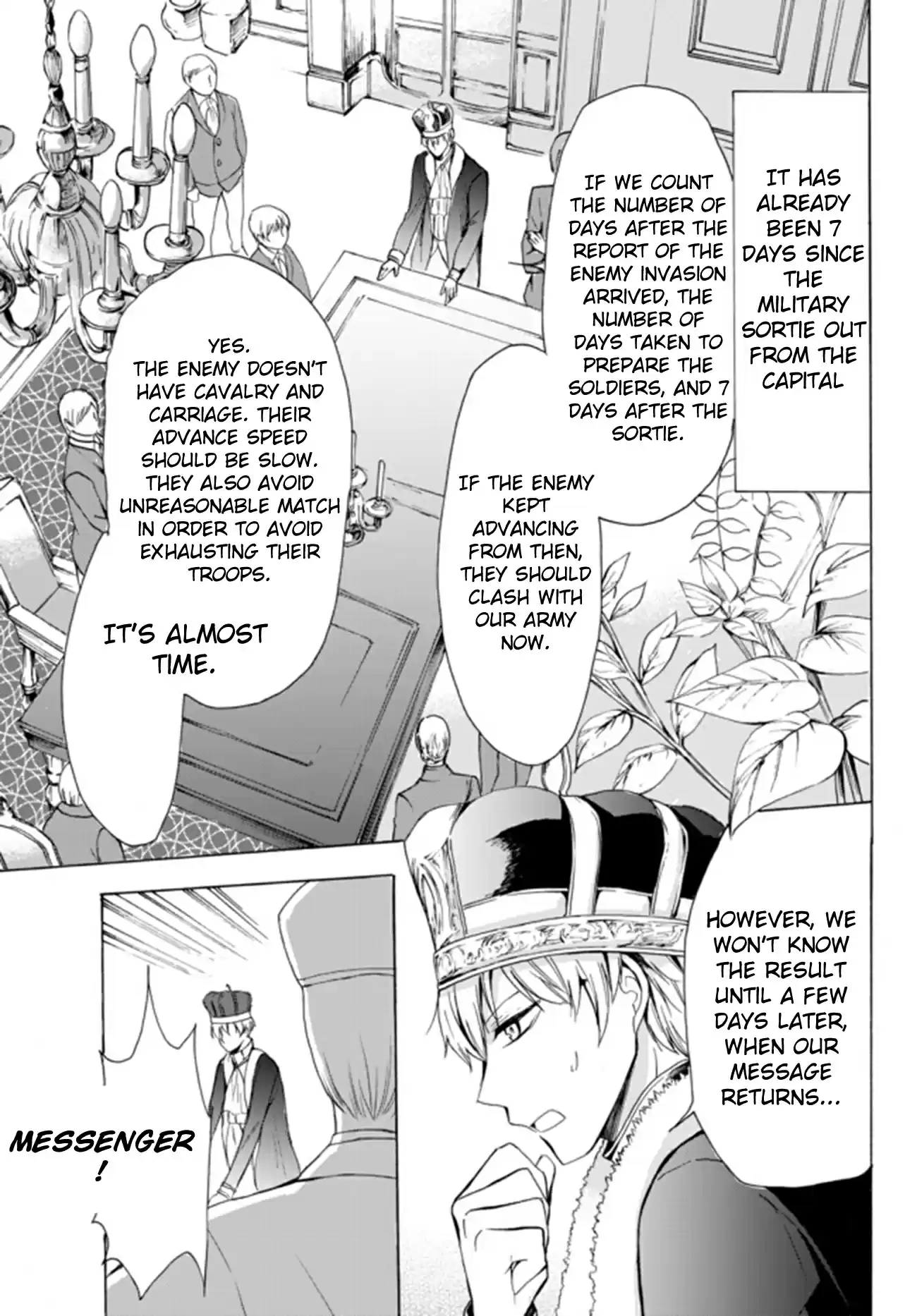 Potion danomi de Ikinobimasu! Ch. 17.1 War