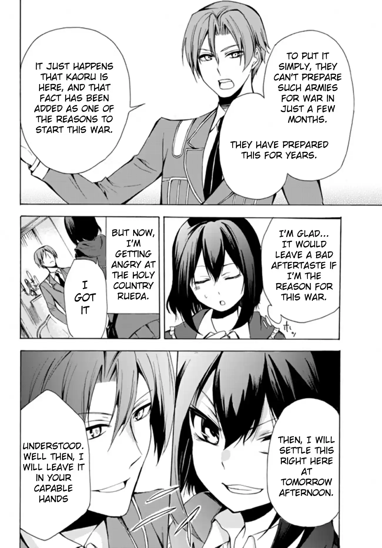 Potion danomi de Ikinobimasu! Ch. 17.1 War