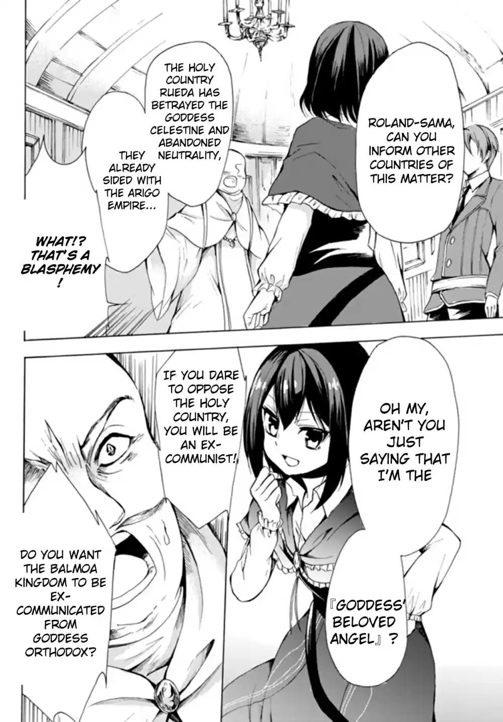 Potion danomi de Ikinobimasu! Ch. 17.2