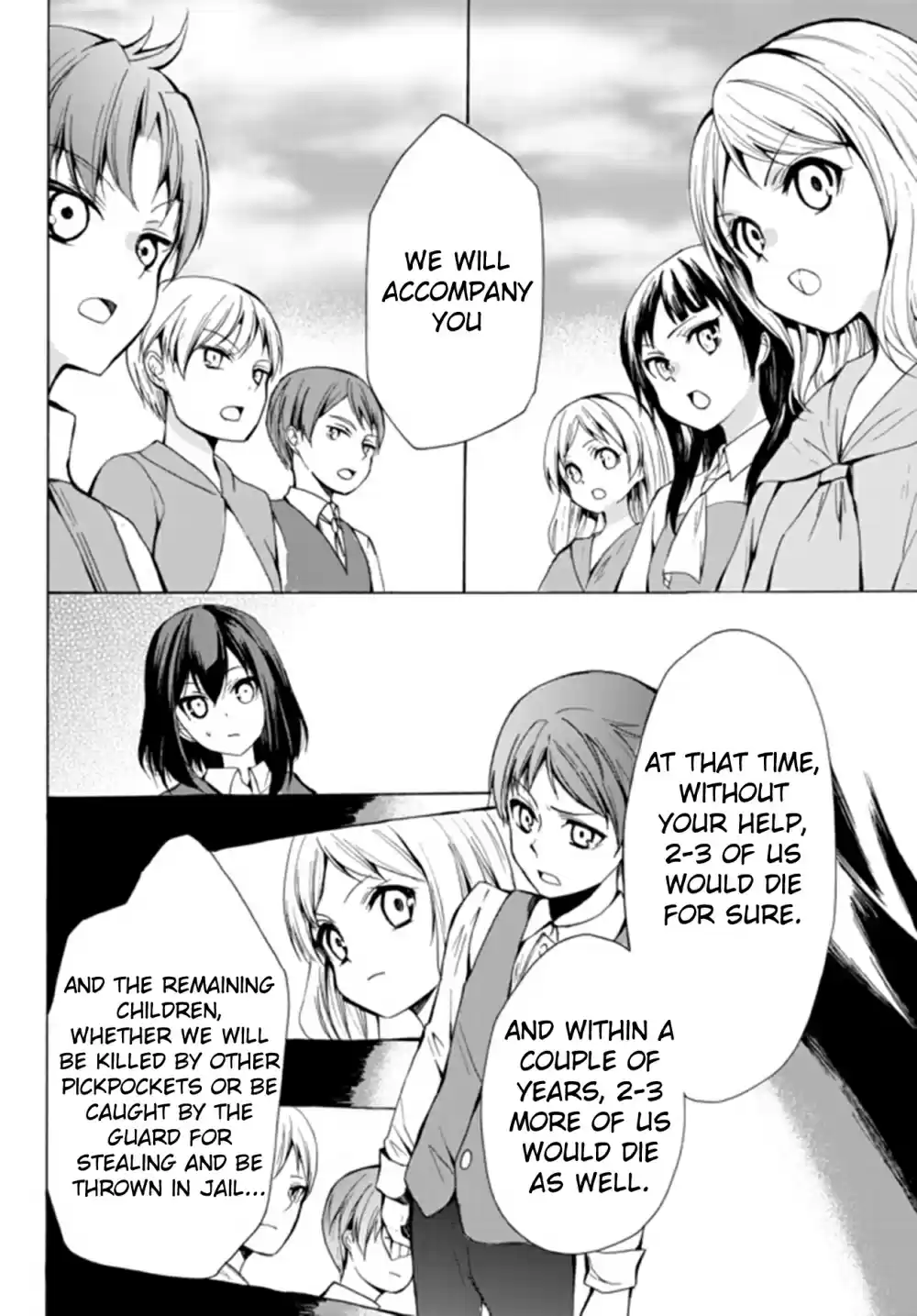 Potion danomi de Ikinobimasu! Ch. 17.2