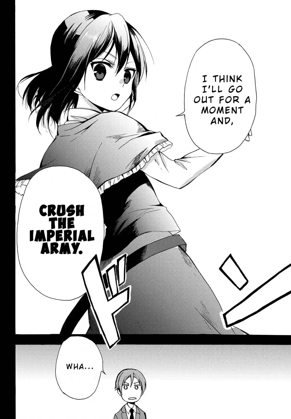 Potion danomi de Ikinobimasu! Ch. 18