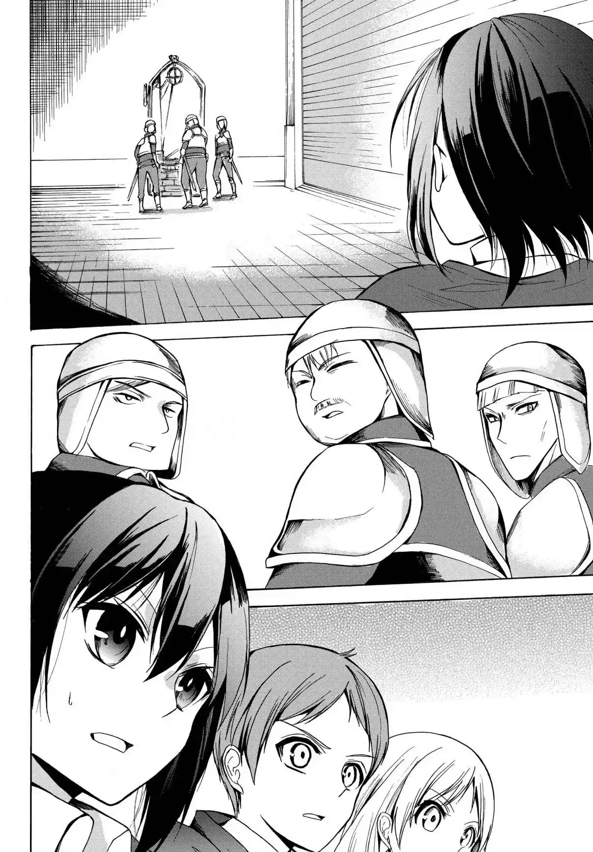 Potion danomi de Ikinobimasu! Ch. 19