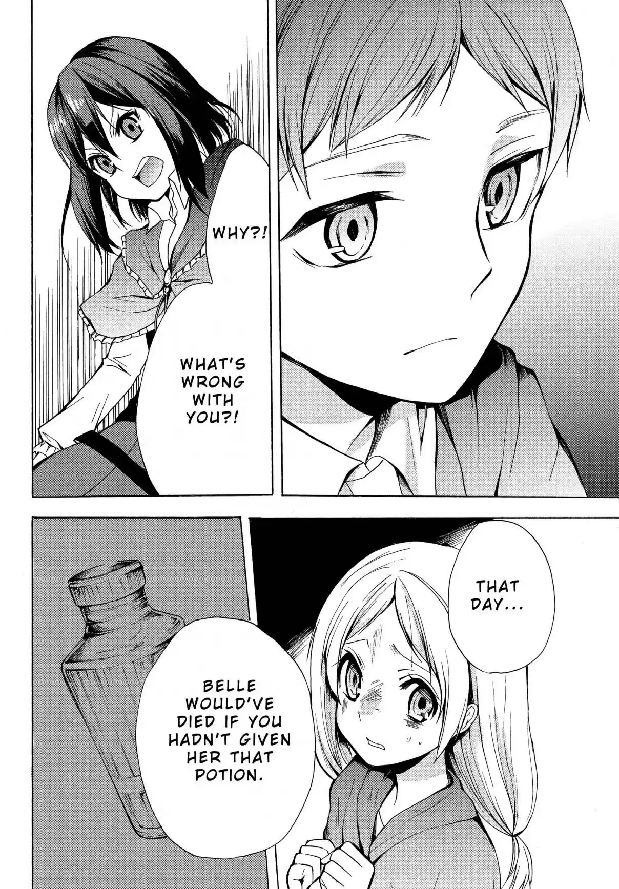 Potion danomi de Ikinobimasu! Ch. 19