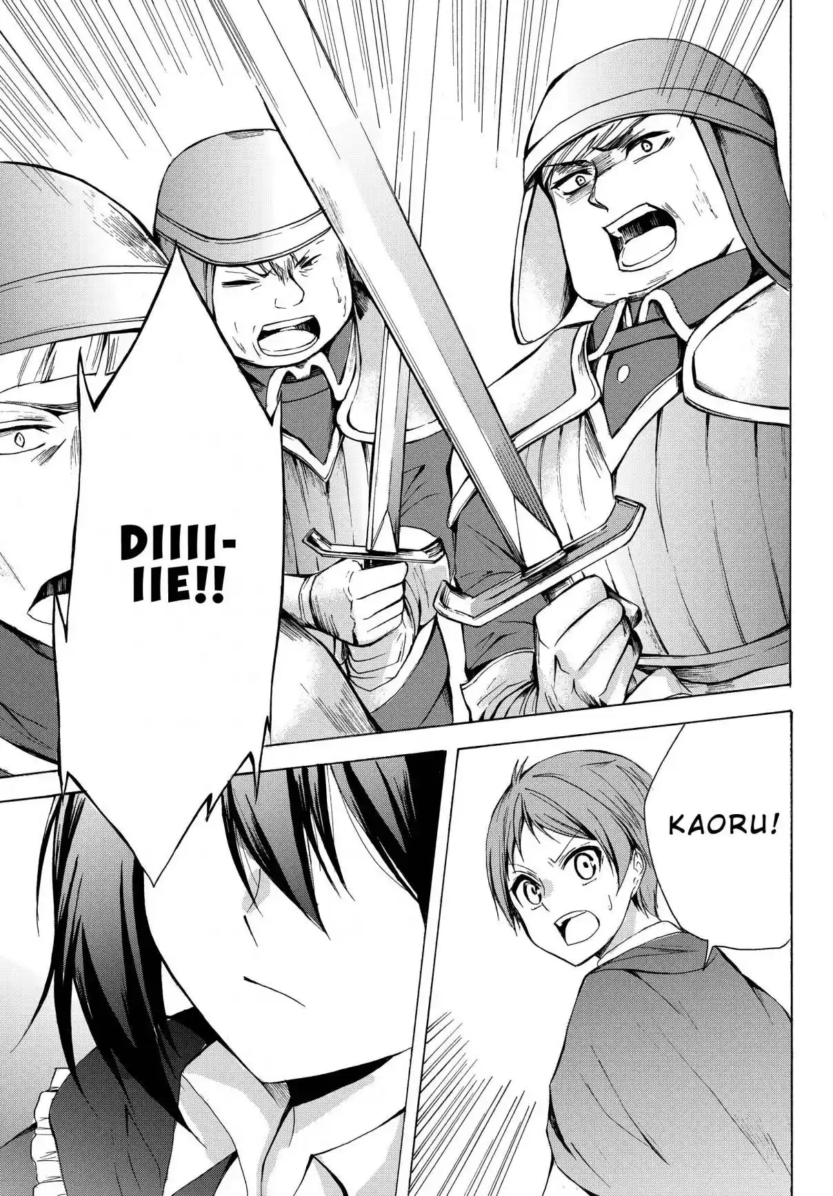 Potion danomi de Ikinobimasu! Ch. 19