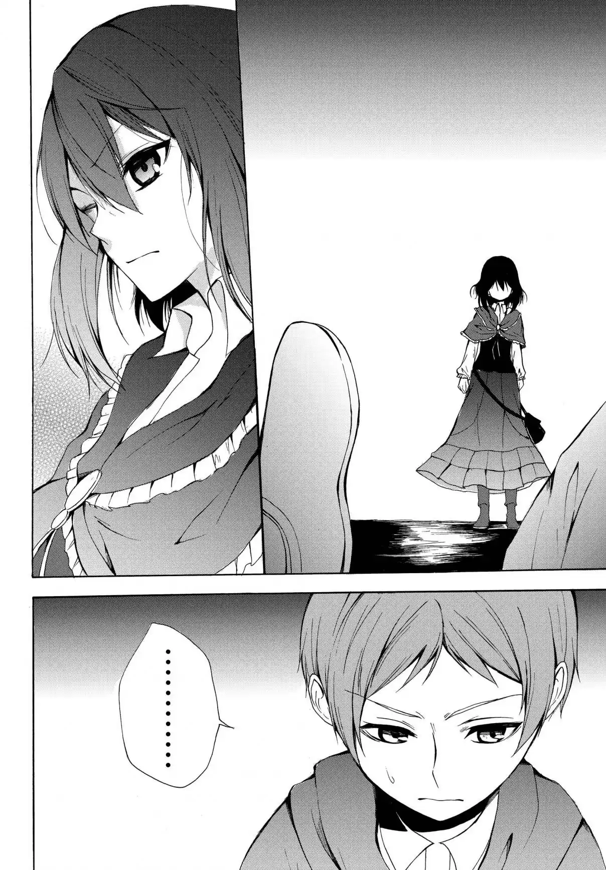 Potion danomi de Ikinobimasu! Ch. 20