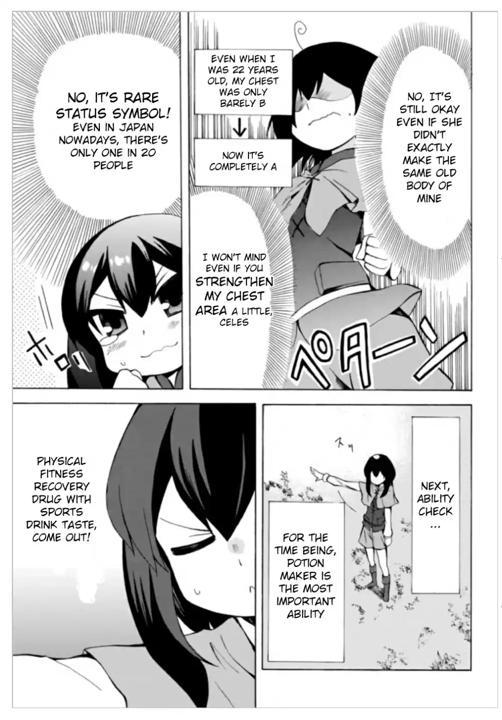 Potion danomi de Ikinobimasu! Ch. 2.1