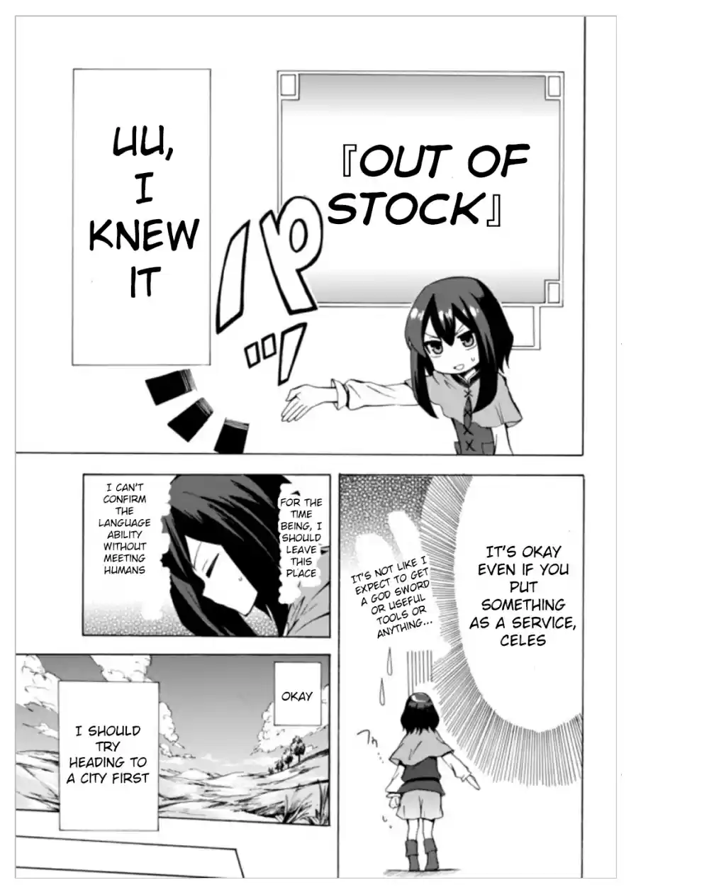 Potion danomi de Ikinobimasu! Ch. 2.1