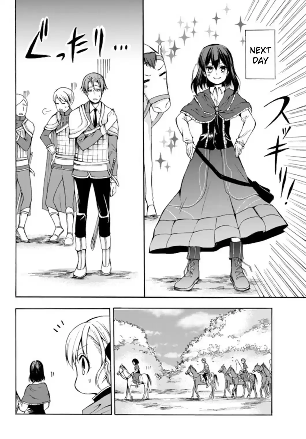 Potion danomi de Ikinobimasu! Ch. 21