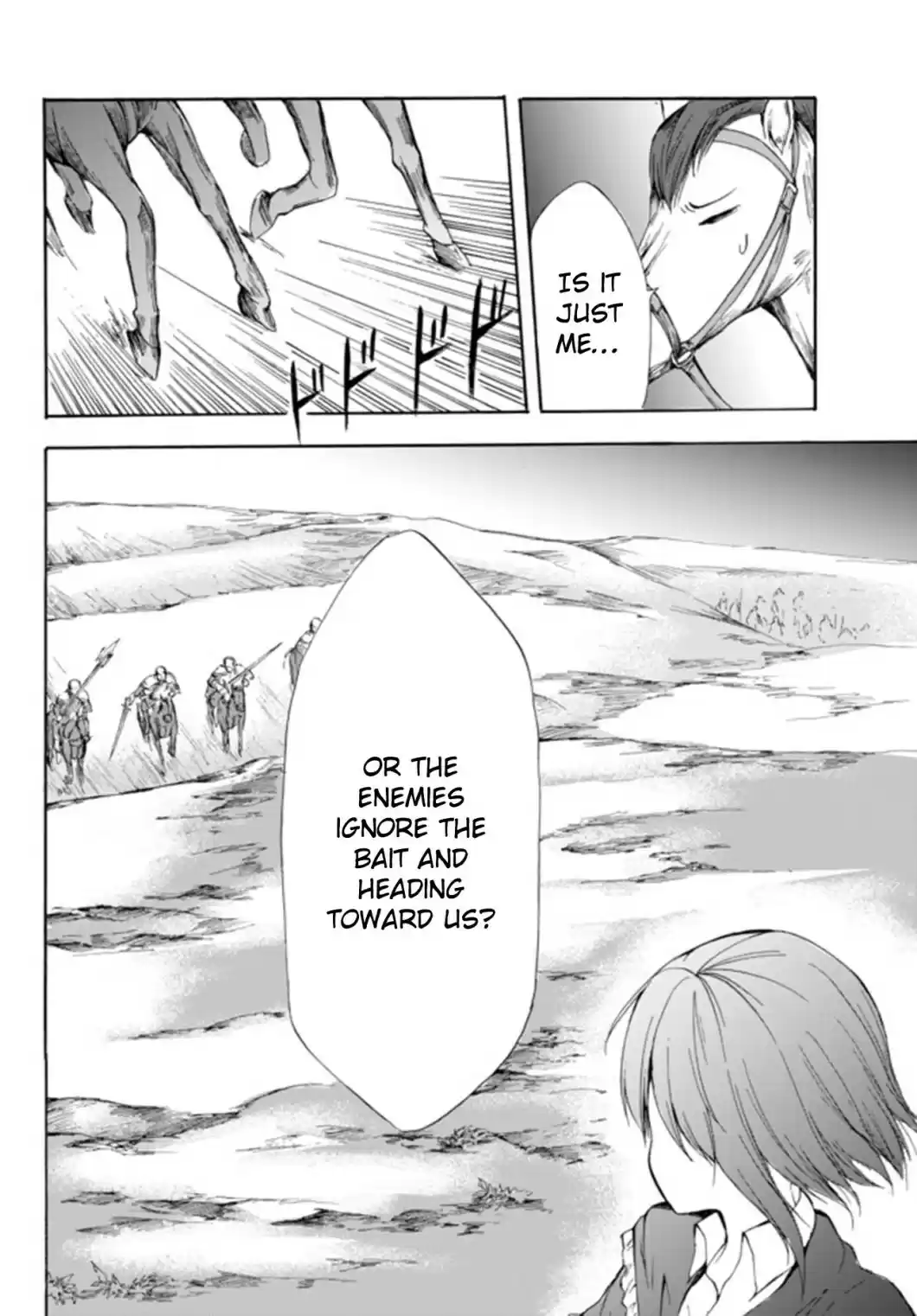 Potion danomi de Ikinobimasu! Ch. 21