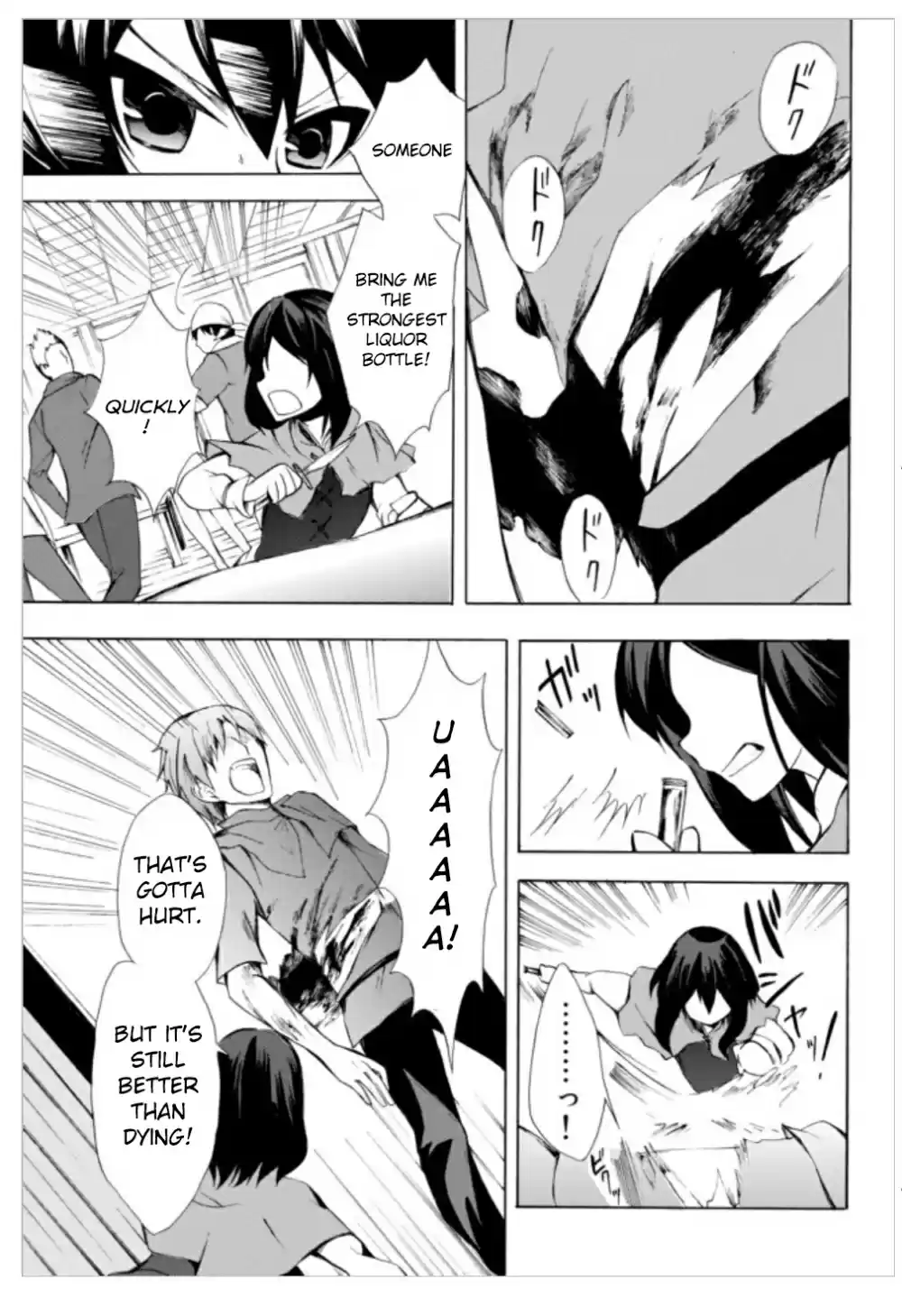 Potion danomi de Ikinobimasu! Ch. 2.2