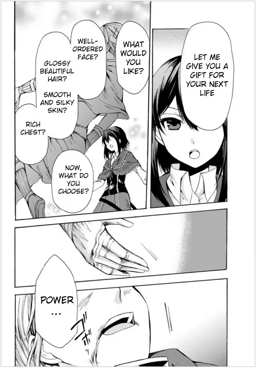 Potion danomi de Ikinobimasu! Ch. 23.1