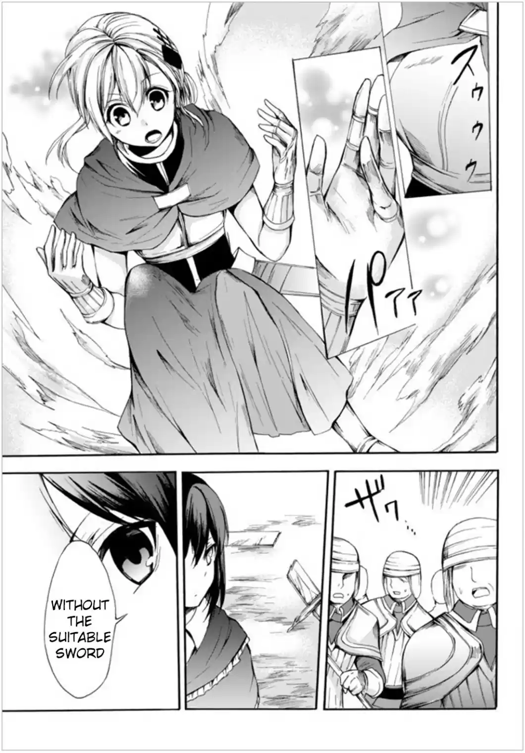 Potion danomi de Ikinobimasu! Ch. 23.1