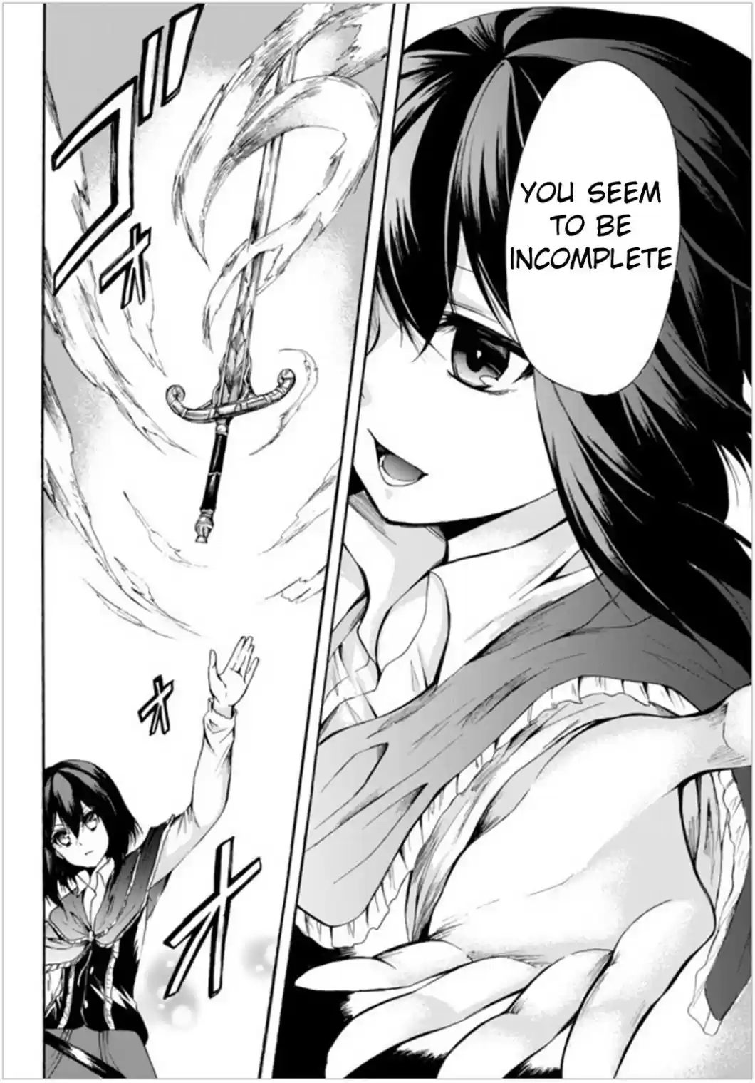 Potion danomi de Ikinobimasu! Ch. 23.1