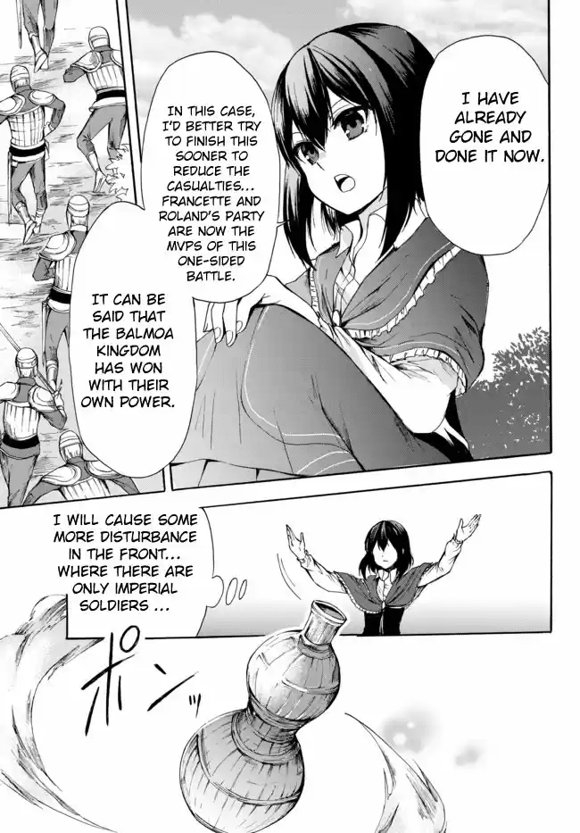 Potion danomi de Ikinobimasu! Ch. 23.2