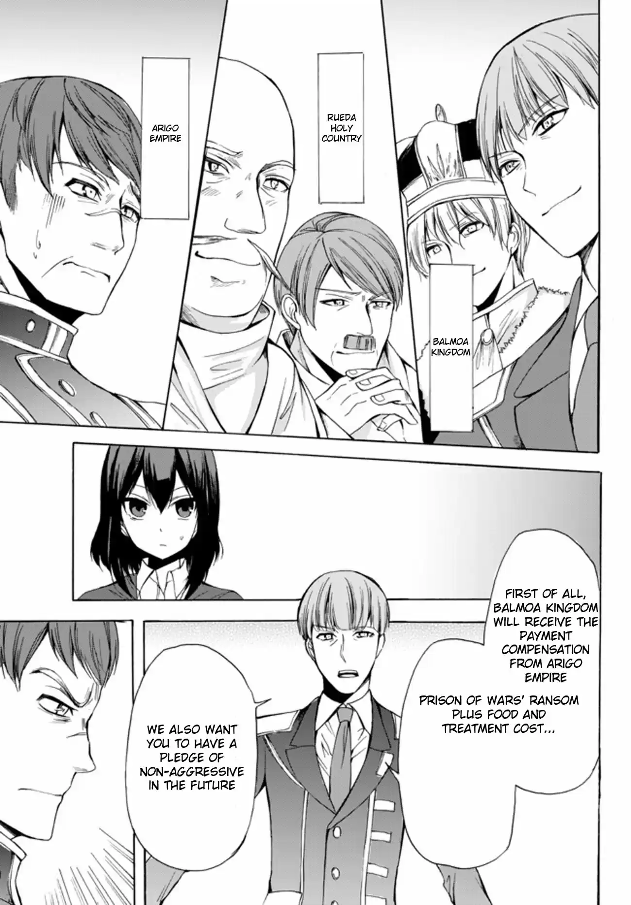 Potion danomi de Ikinobimasu! Ch. 24.1