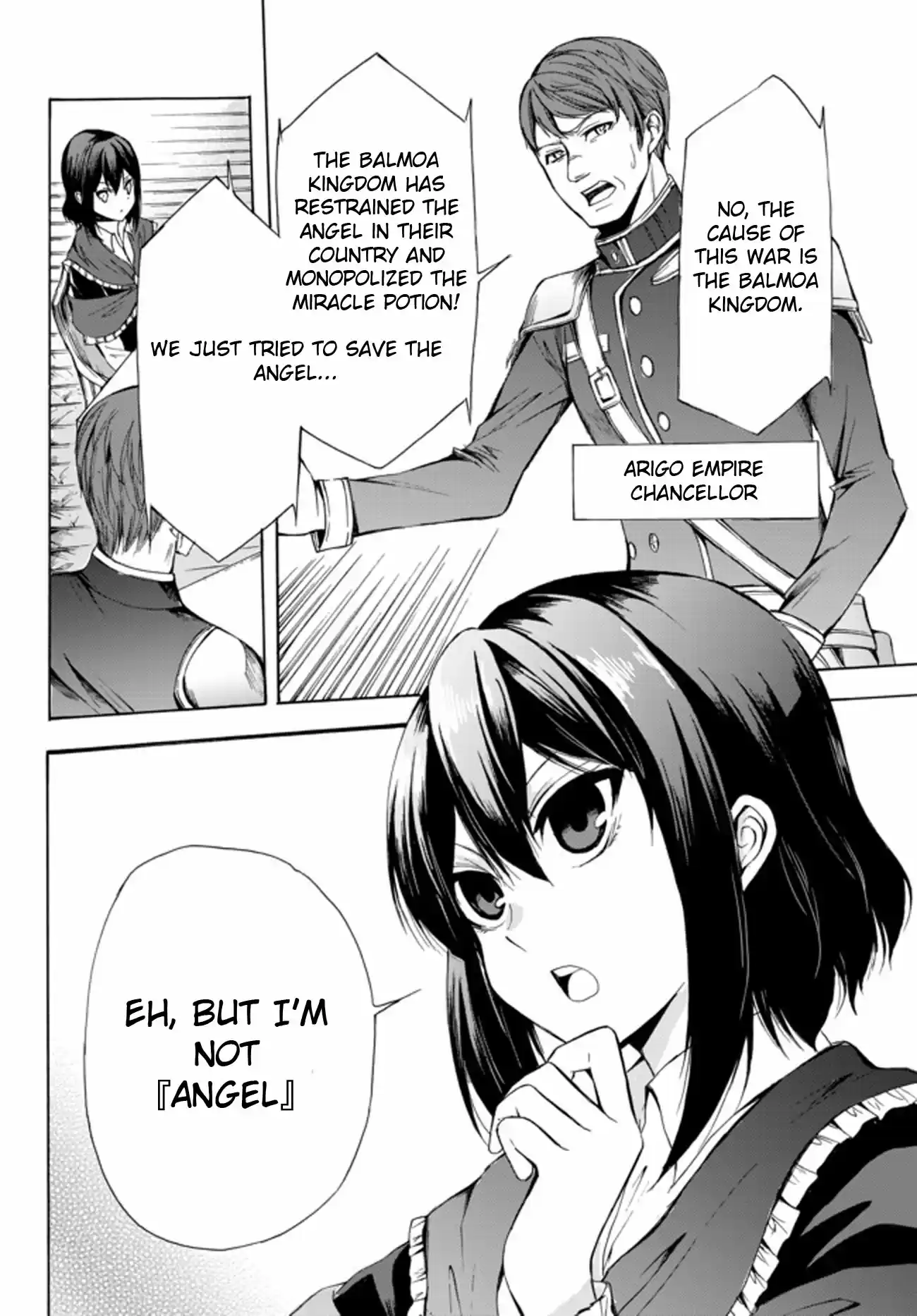 Potion danomi de Ikinobimasu! Ch. 24.1