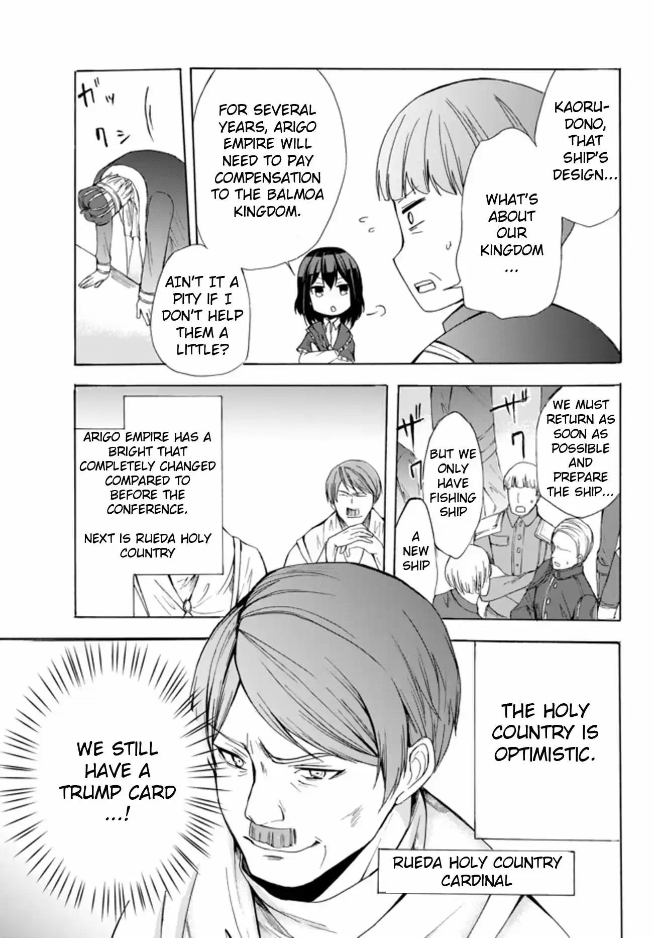 Potion danomi de Ikinobimasu! Ch. 24.1