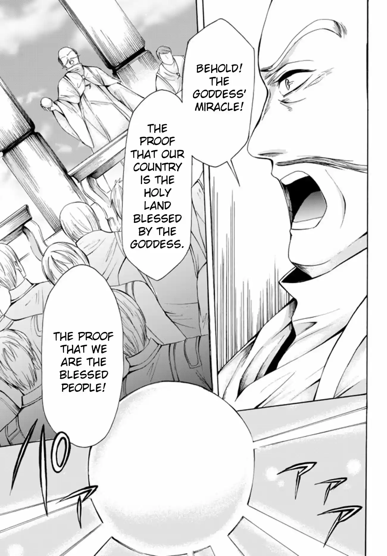 Potion danomi de Ikinobimasu! Ch. 24.1