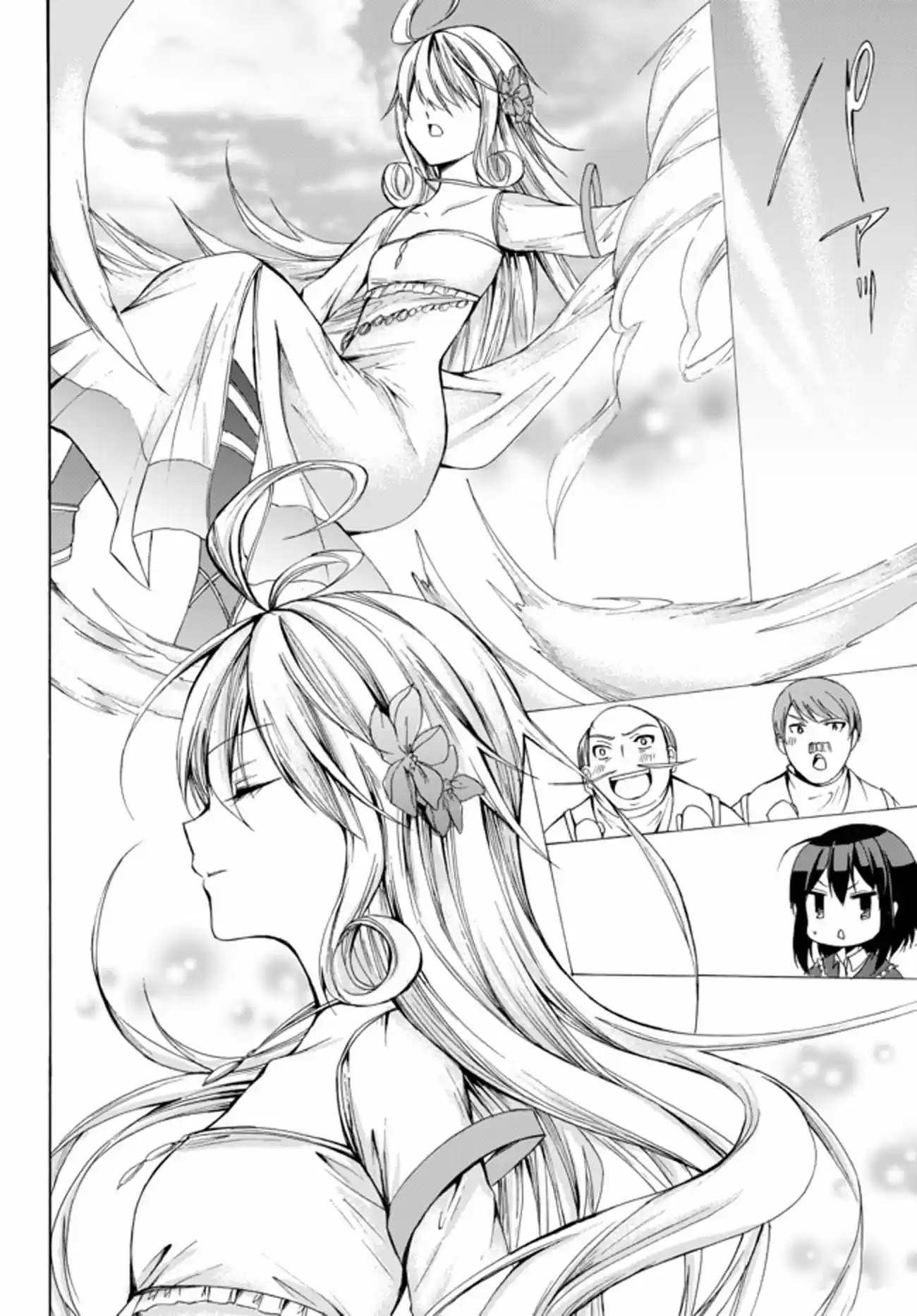 Potion danomi de Ikinobimasu! Ch. 24.1