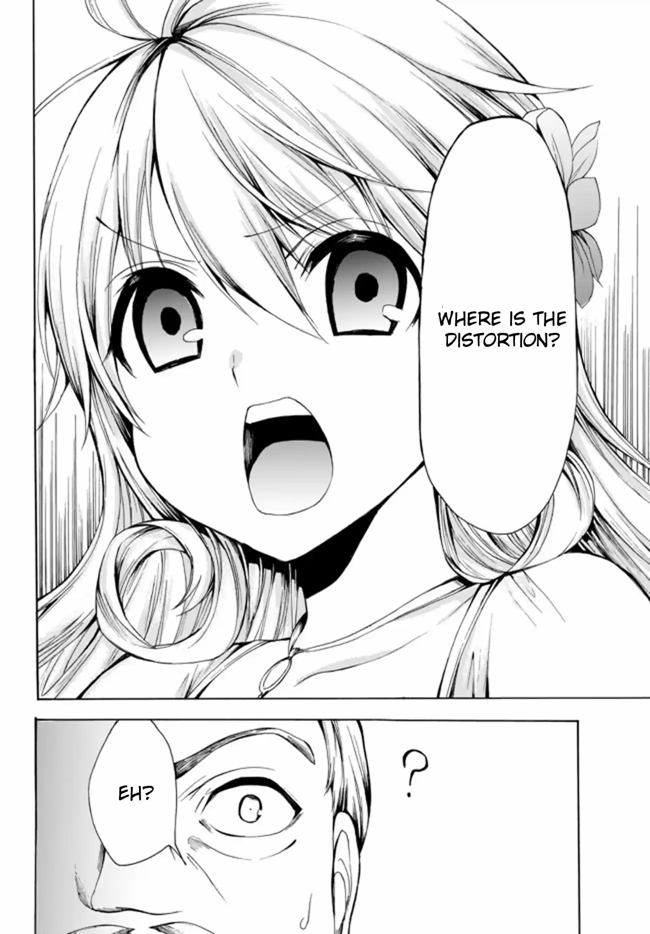 Potion danomi de Ikinobimasu! Ch. 24.2