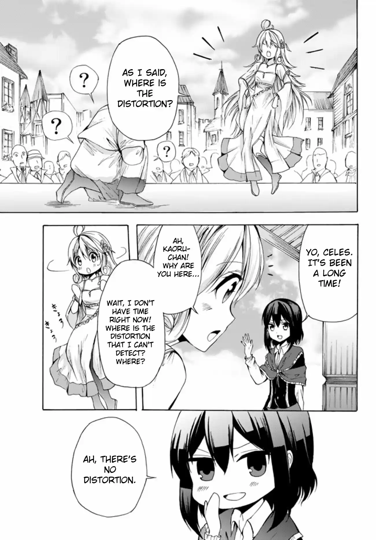 Potion danomi de Ikinobimasu! Ch. 24.2