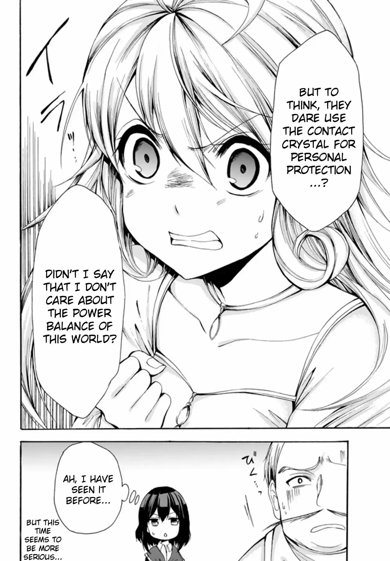 Potion danomi de Ikinobimasu! Ch. 24.2