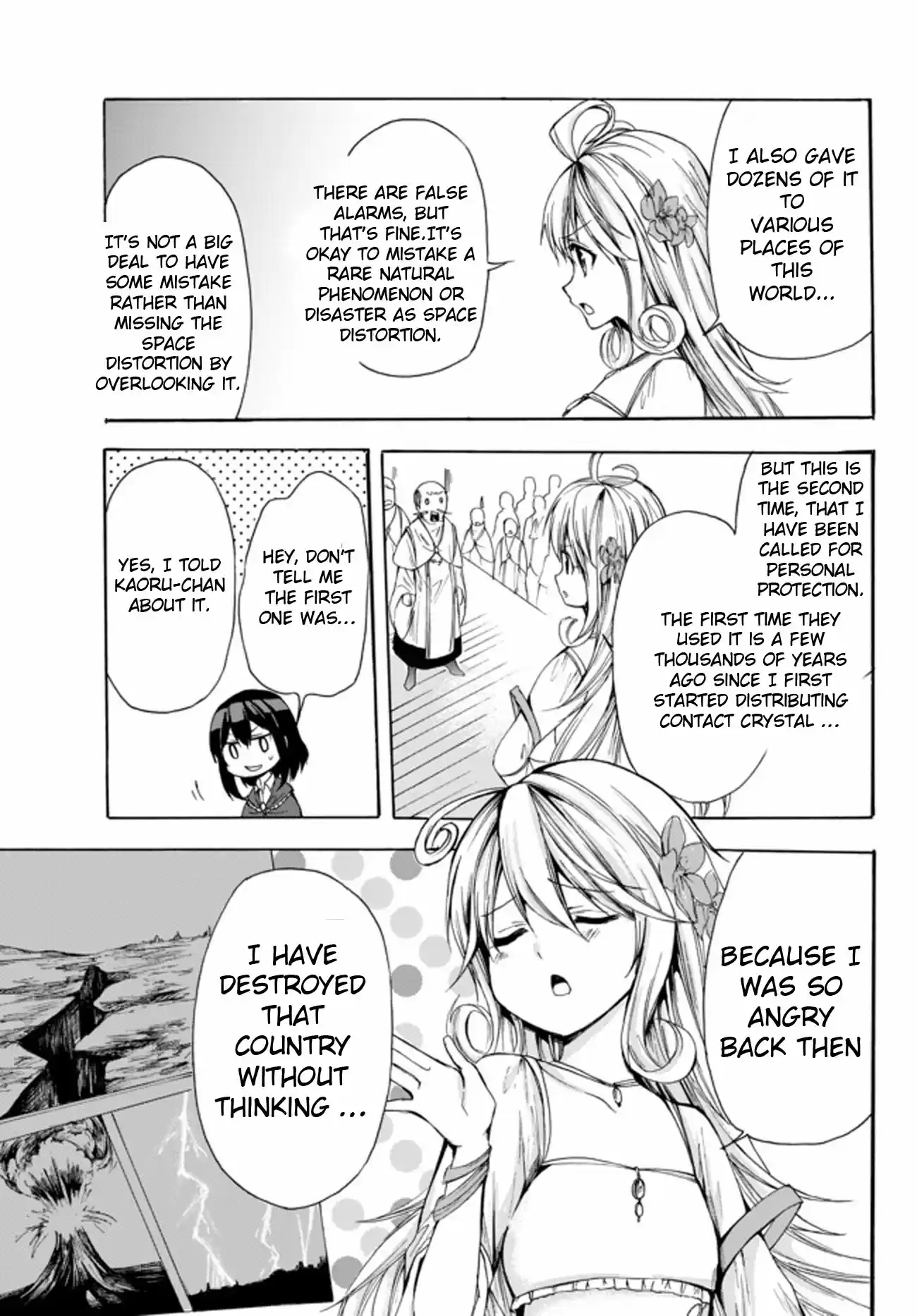 Potion danomi de Ikinobimasu! Ch. 24.2