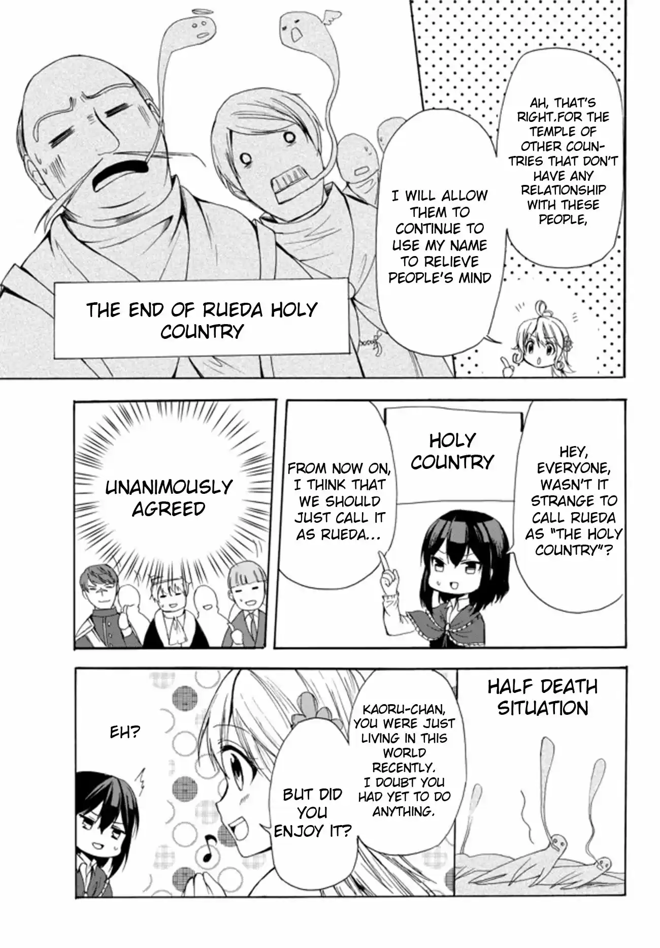 Potion danomi de Ikinobimasu! Ch. 24.2