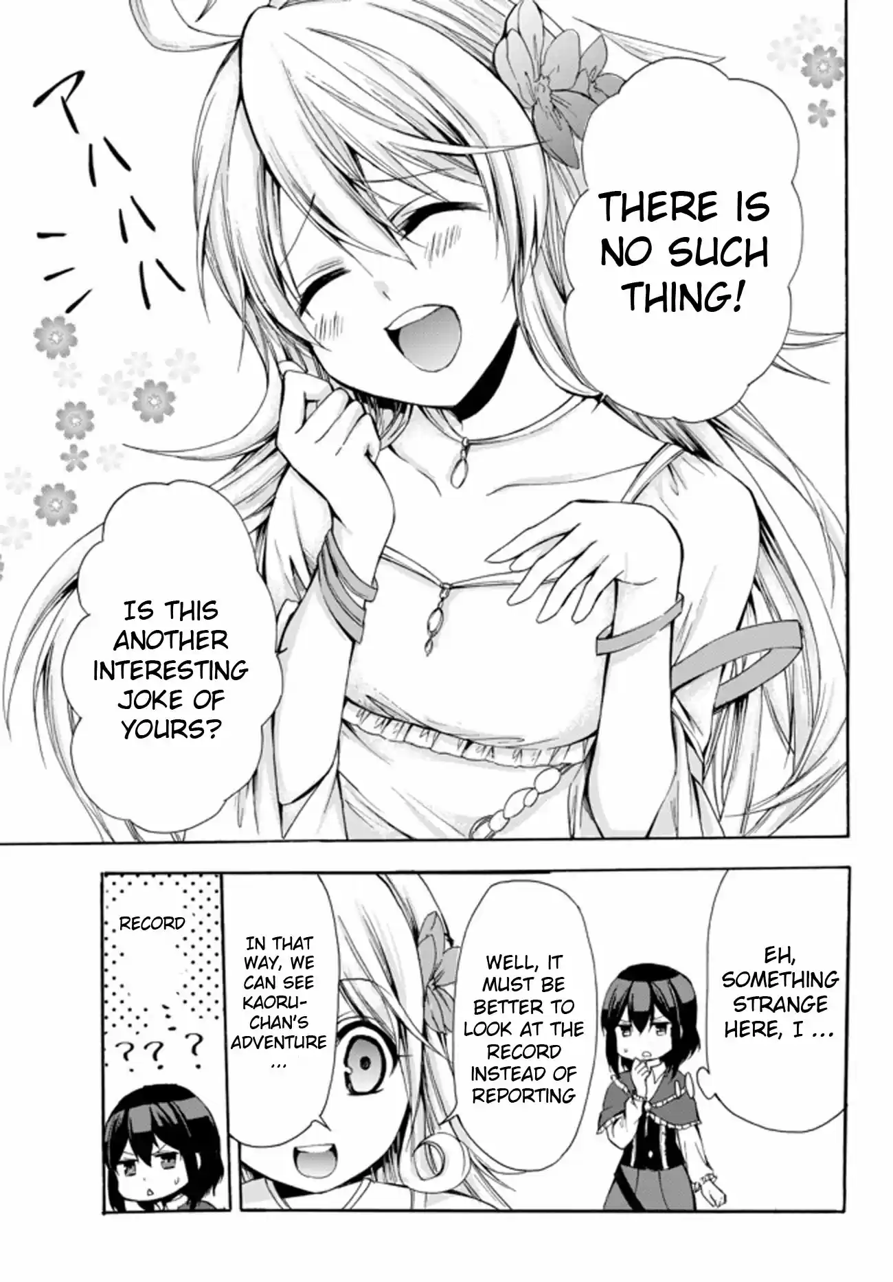 Potion danomi de Ikinobimasu! Ch. 24.2