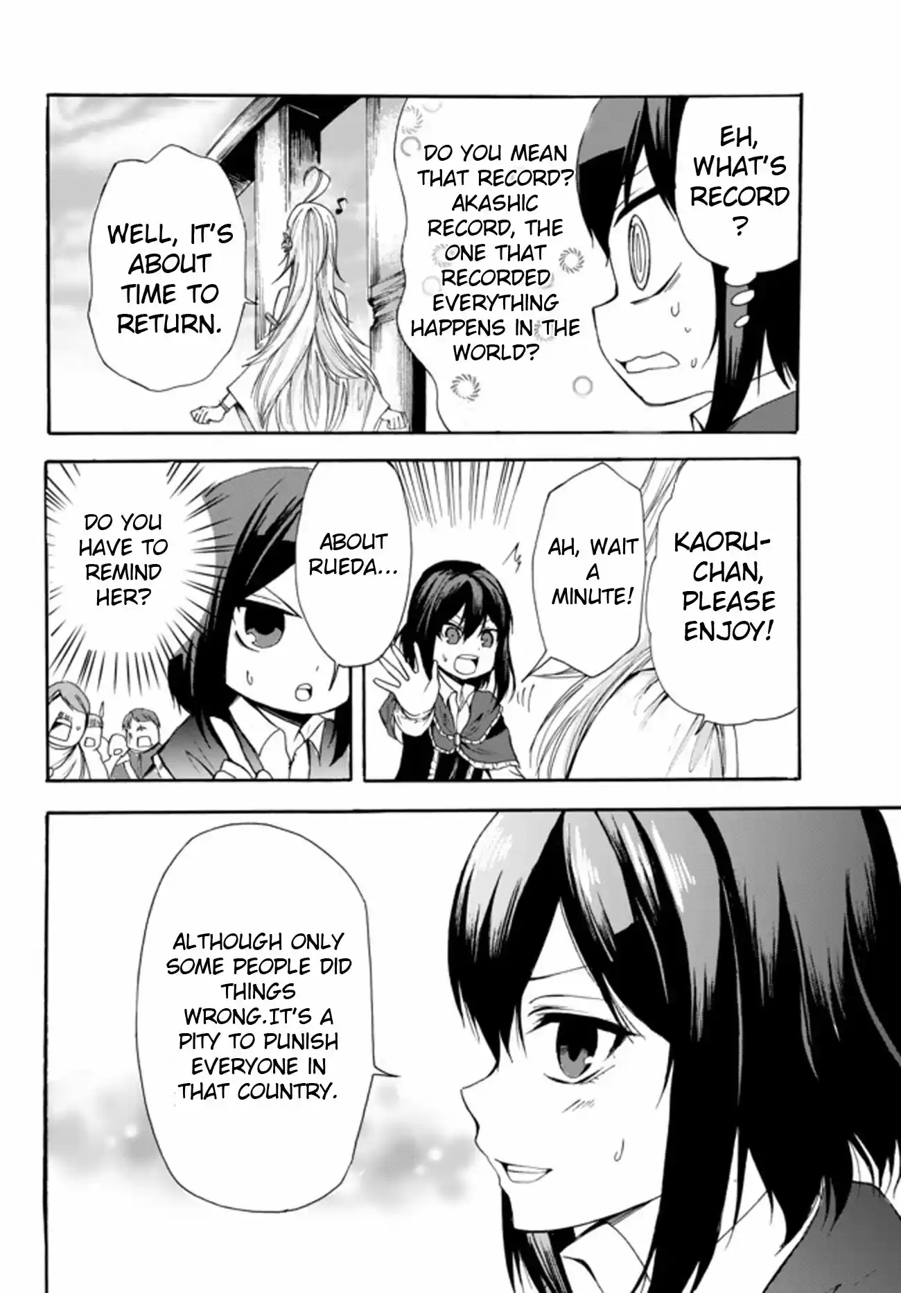 Potion danomi de Ikinobimasu! Ch. 24.2