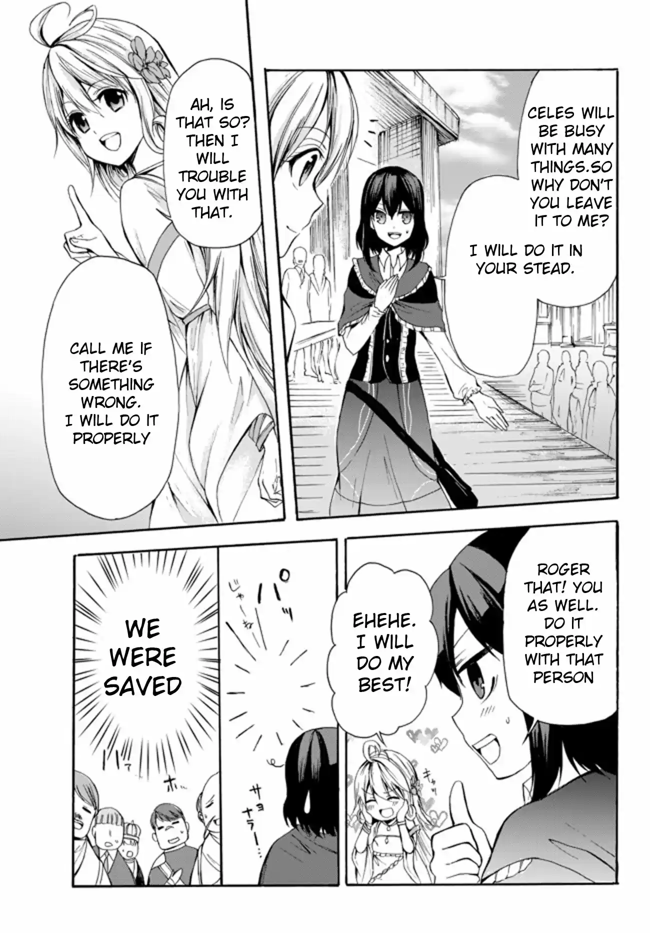 Potion danomi de Ikinobimasu! Ch. 24.2