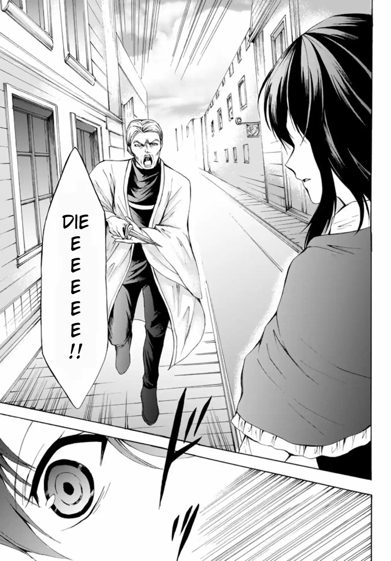 Potion danomi de Ikinobimasu! Ch. 25.1