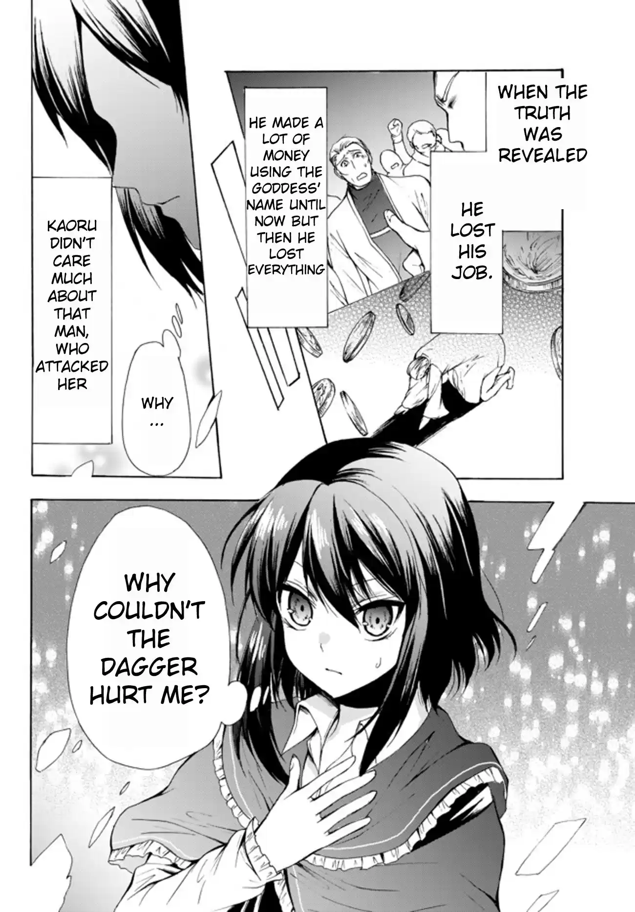 Potion danomi de Ikinobimasu! Ch. 25.2