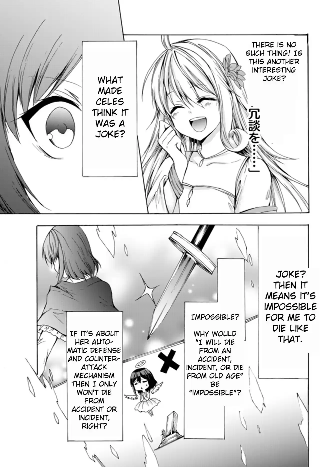 Potion danomi de Ikinobimasu! Ch. 25.2