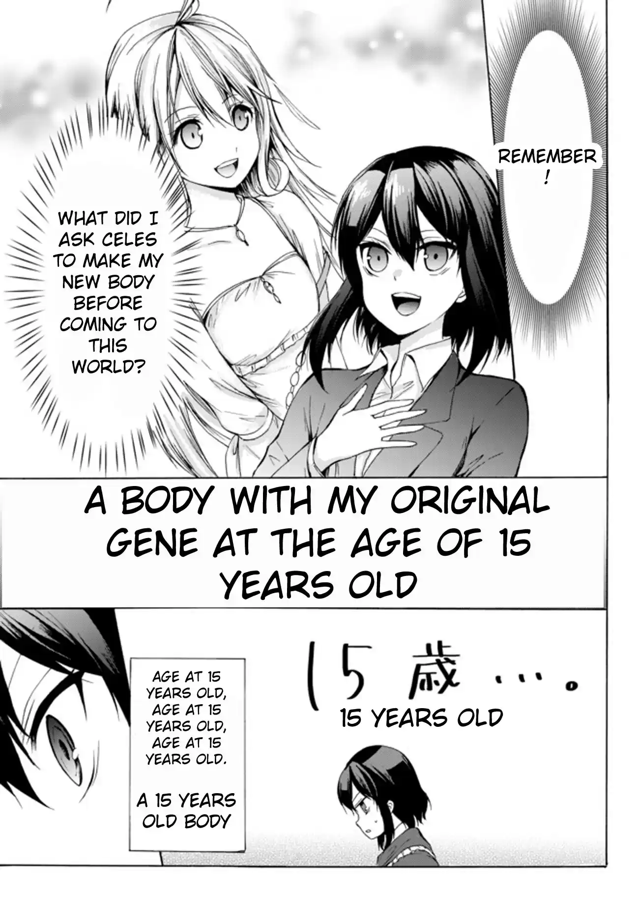 Potion danomi de Ikinobimasu! Ch. 25.2