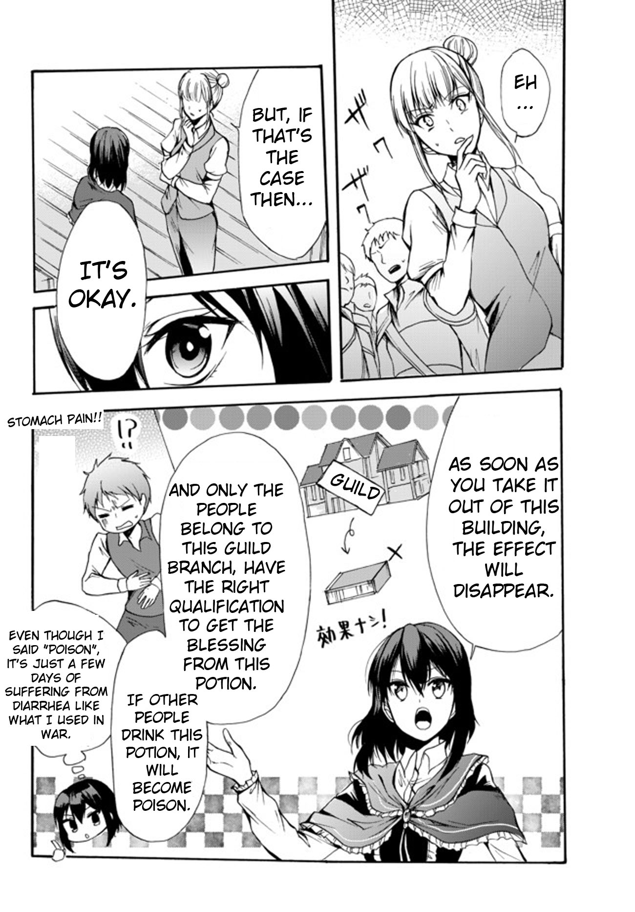 Potion Danomi de Ikinobimasu! Ch. 27