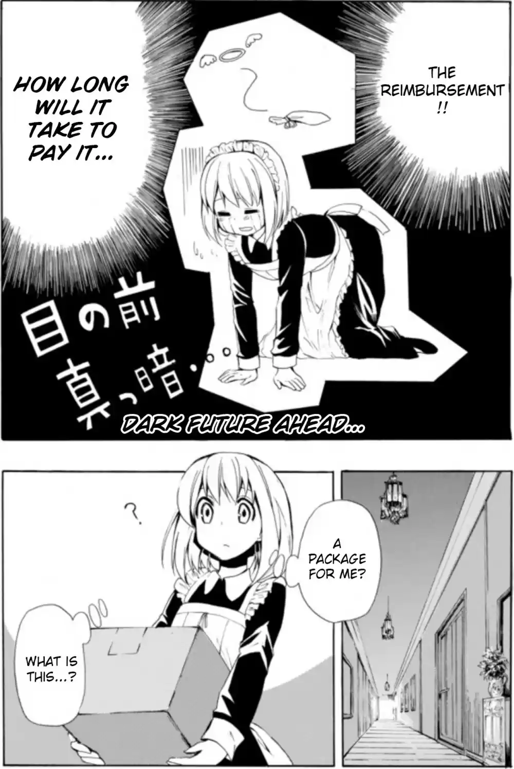 Potion danomi de Ikinobimasu! Ch. 5.2