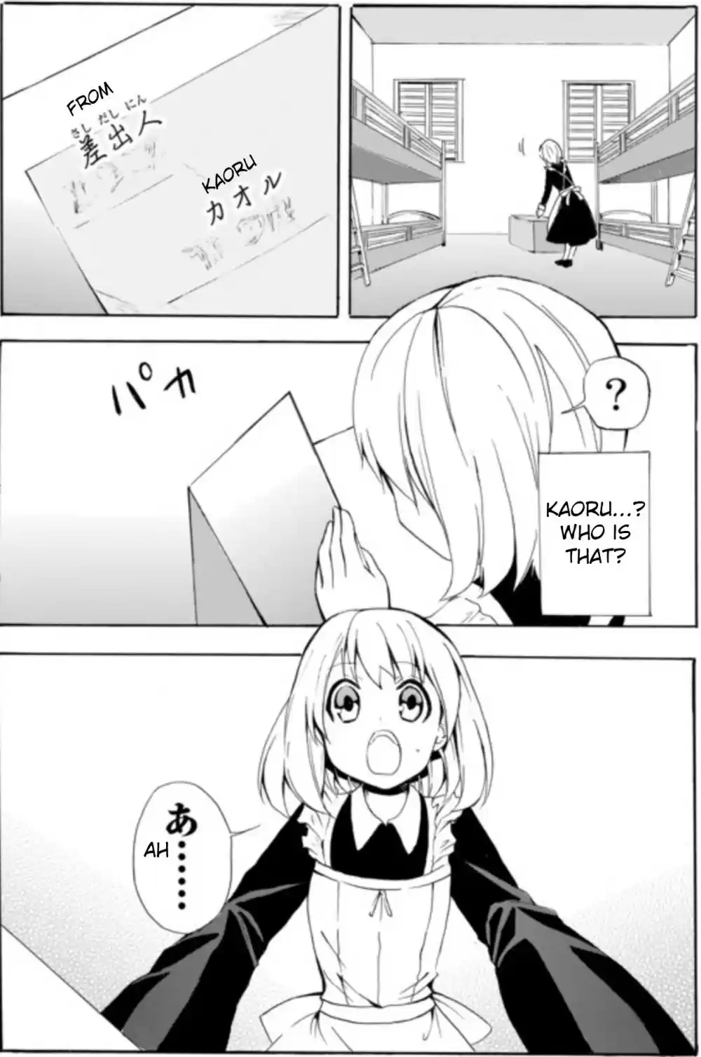 Potion danomi de Ikinobimasu! Ch. 5.2