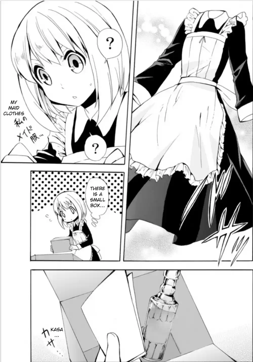 Potion danomi de Ikinobimasu! Ch. 5.2
