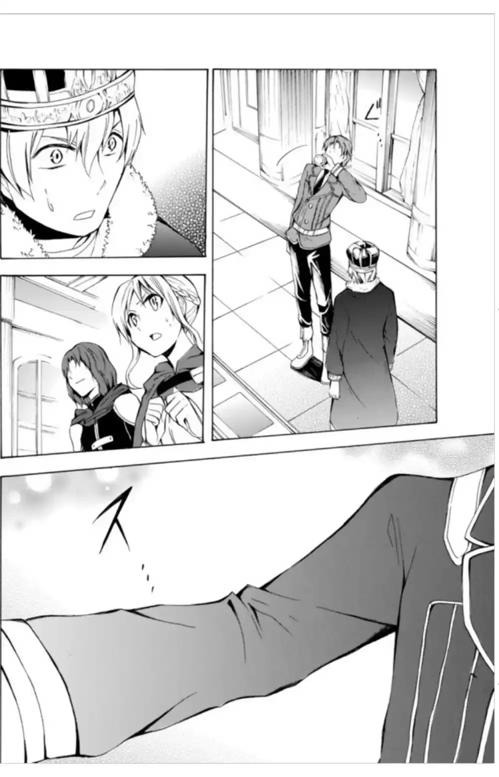 Potion danomi de Ikinobimasu! Ch. 6.1