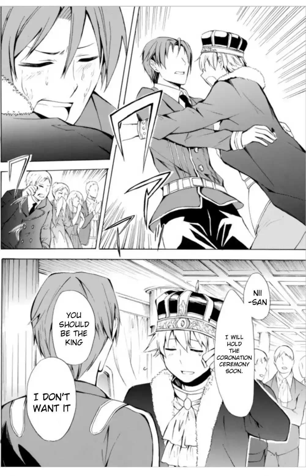 Potion danomi de Ikinobimasu! Ch. 6.1