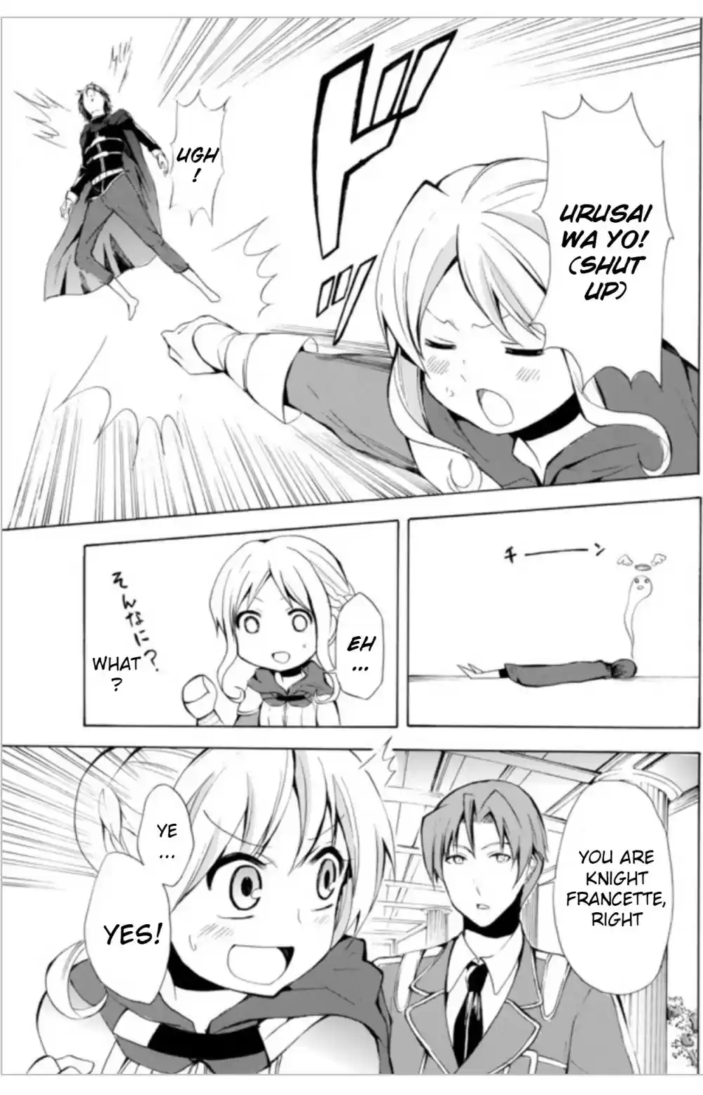 Potion danomi de Ikinobimasu! Ch. 6.1