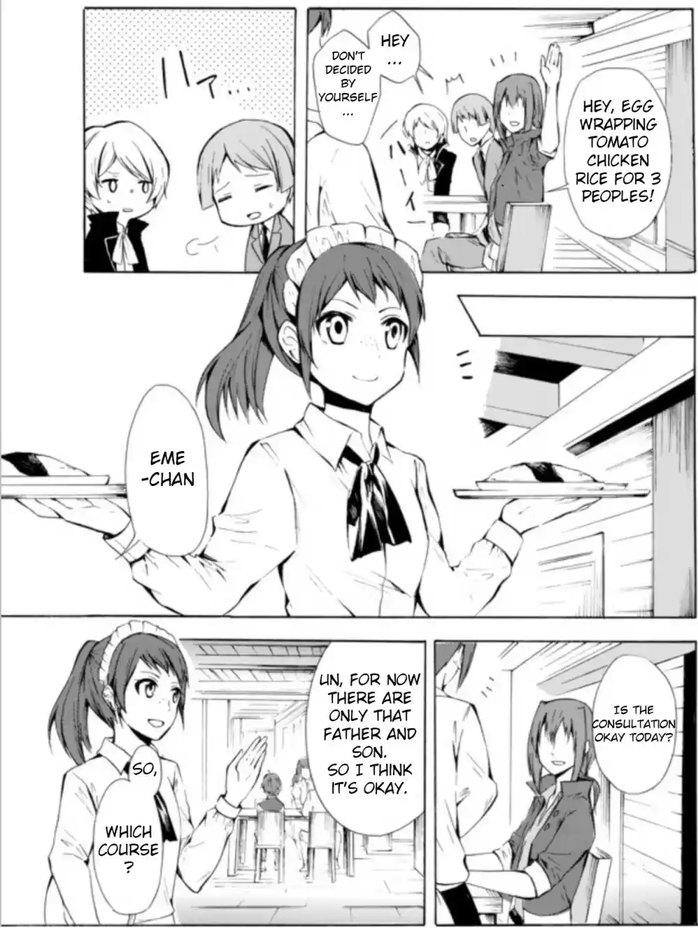 Potion danomi de Ikinobimasu! Ch. 7.1