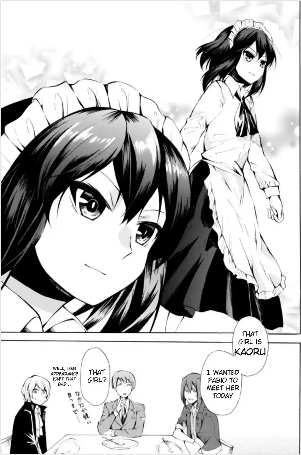 Potion danomi de Ikinobimasu! Ch. 7.1