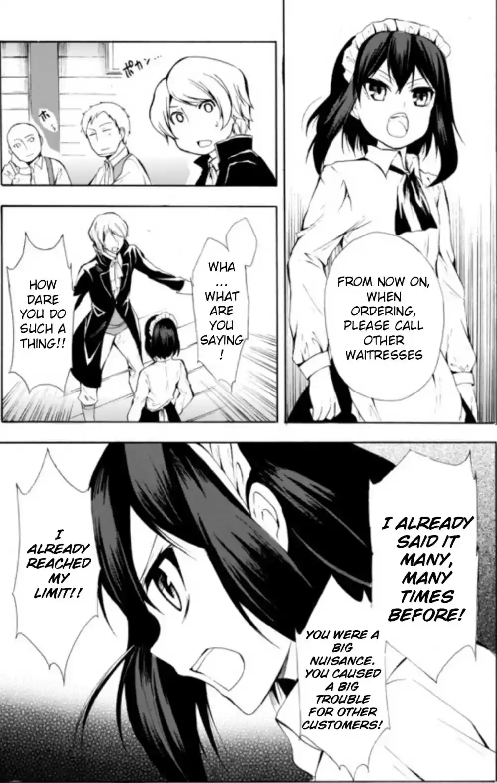 Potion danomi de Ikinobimasu! Ch. 8.1