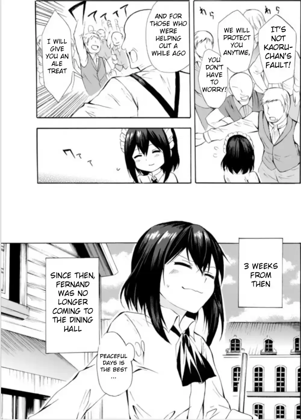 Potion danomi de Ikinobimasu! Ch. 8.1