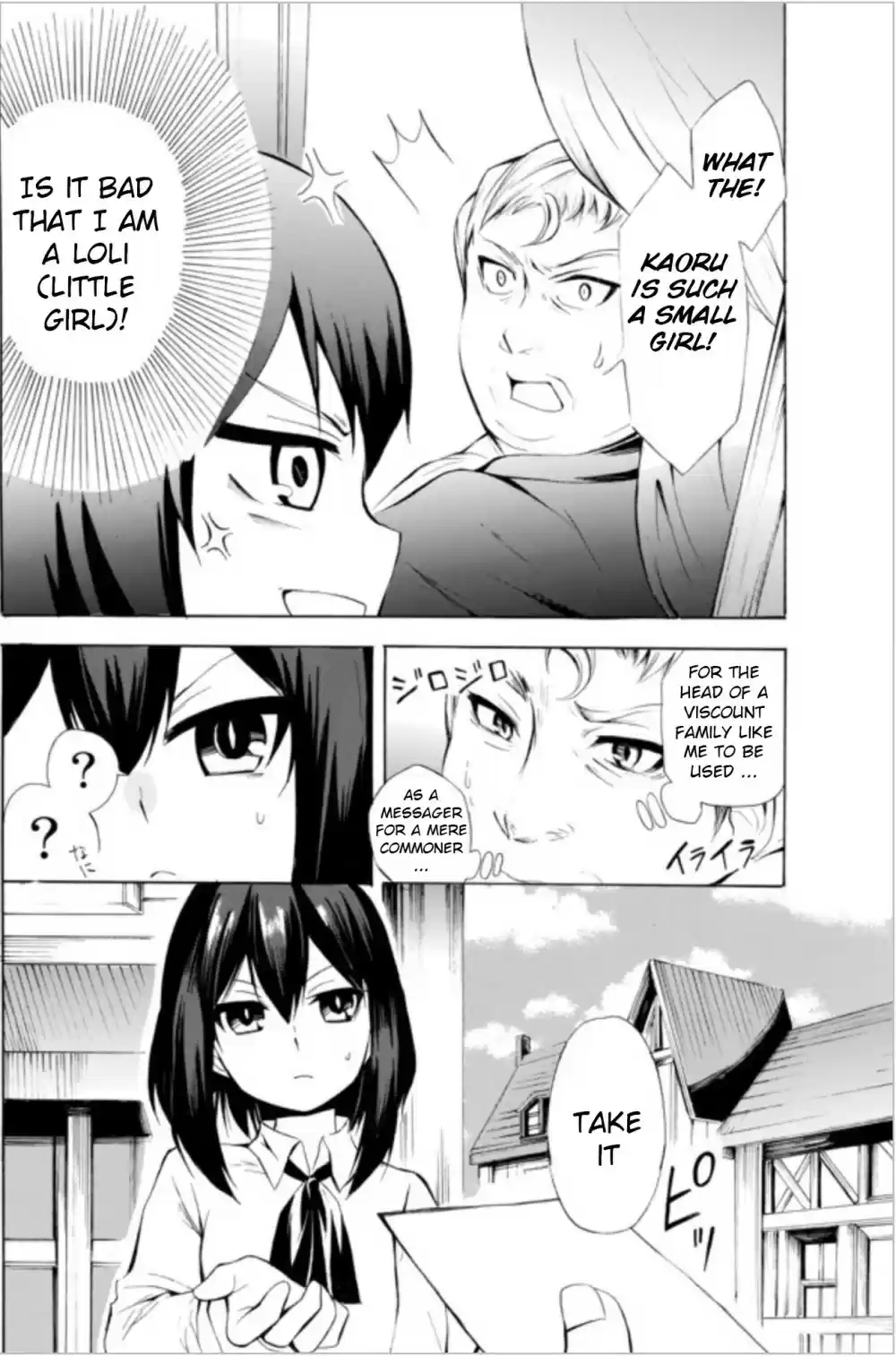 Potion danomi de Ikinobimasu! Ch. 8.1