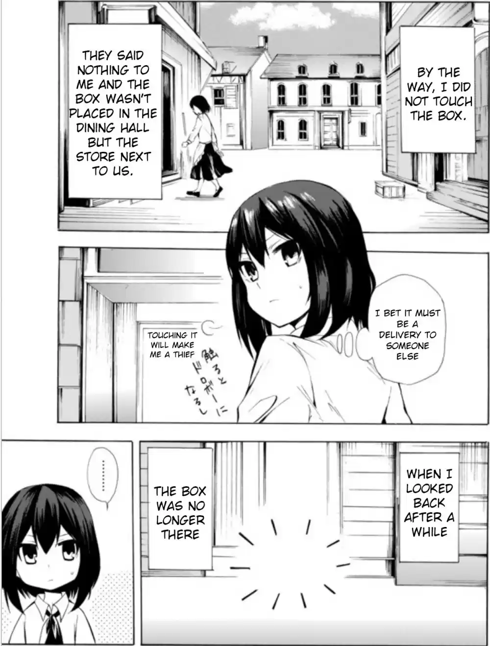 Potion danomi de Ikinobimasu! Ch. 8.1