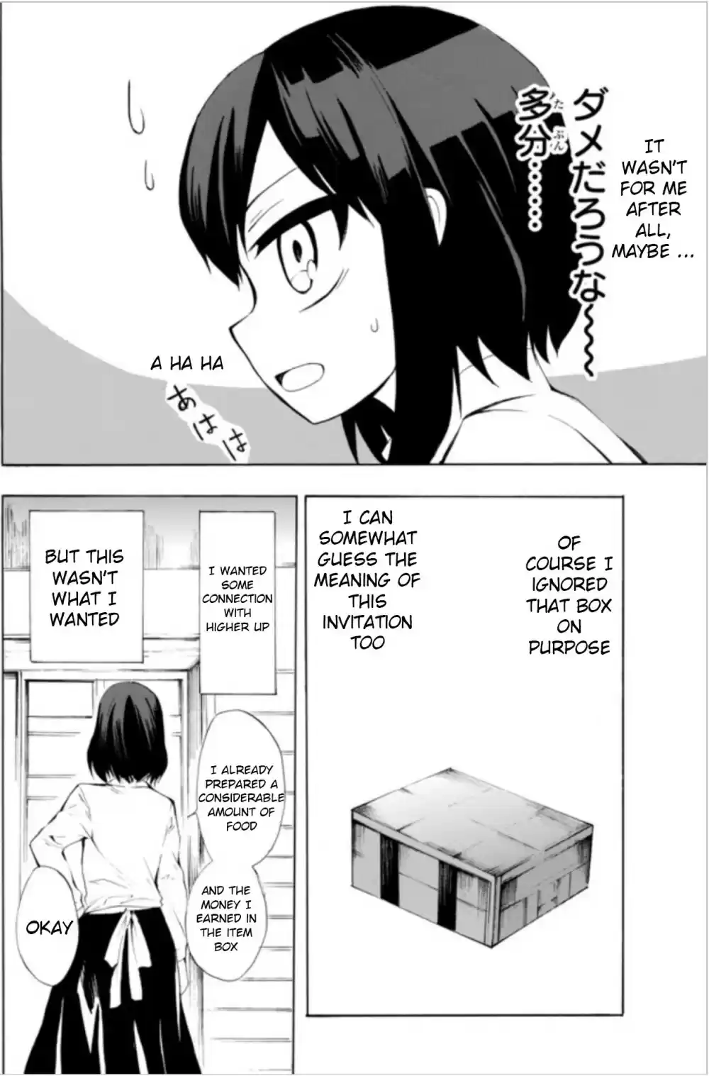 Potion danomi de Ikinobimasu! Ch. 8.2