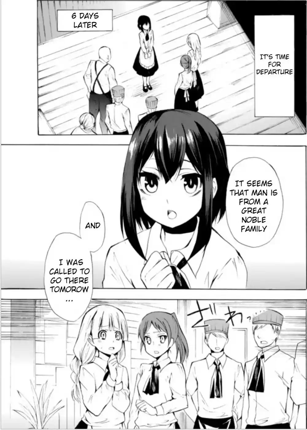 Potion danomi de Ikinobimasu! Ch. 8.2